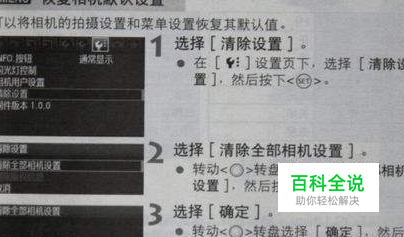 佳能2204ad扫描设置