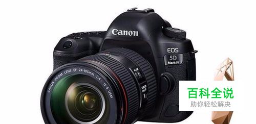 佳能5d4快捷对焦技巧