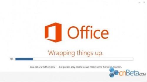 教您安装Office 365图解教程