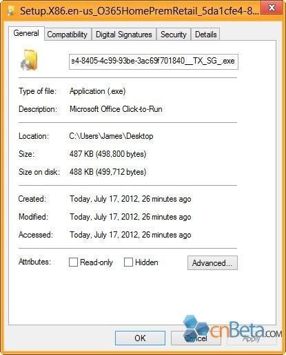 教您安装Office 365图解教程
