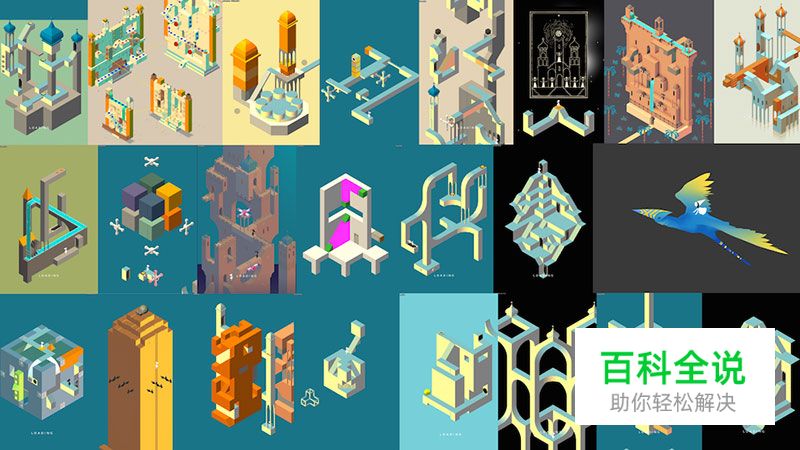 纪念碑谷背后的设计秘密