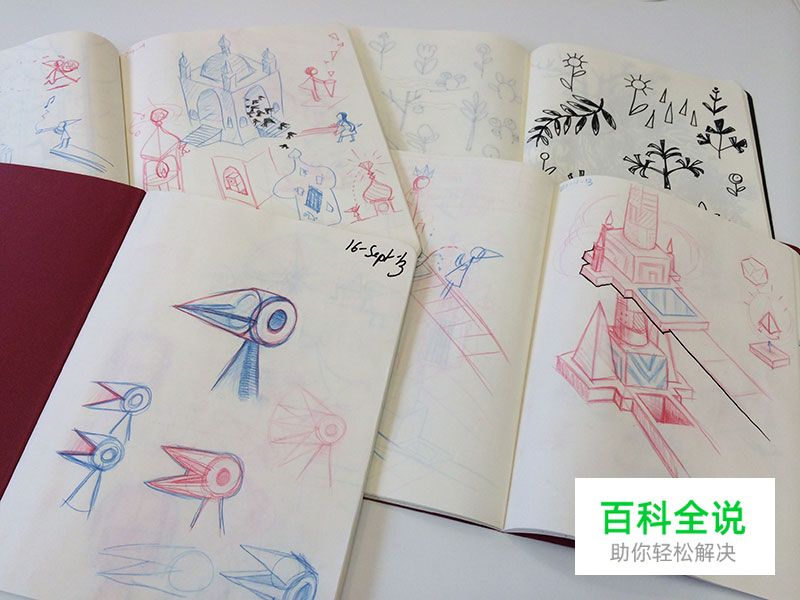 纪念碑谷背后的设计秘密