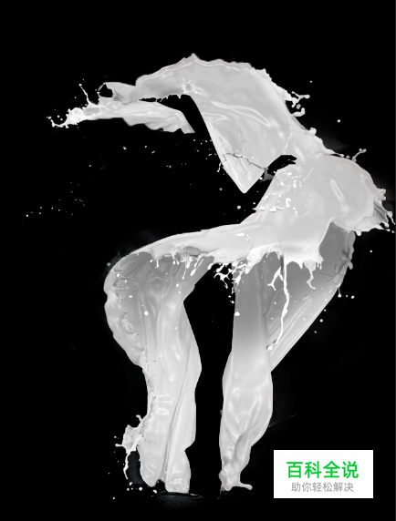 教你打造广告级的牛奶喷溅美女【PS教程】