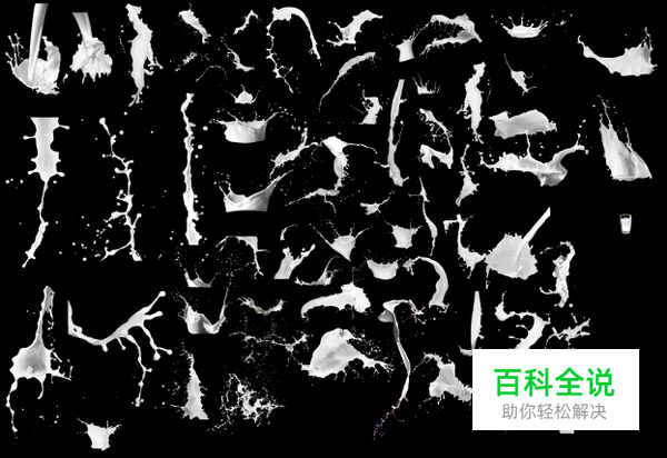 教你打造广告级的牛奶喷溅美女【PS教程】