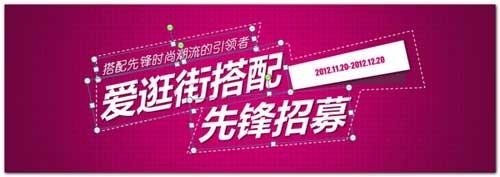 教你打造性感无比的PPT封面