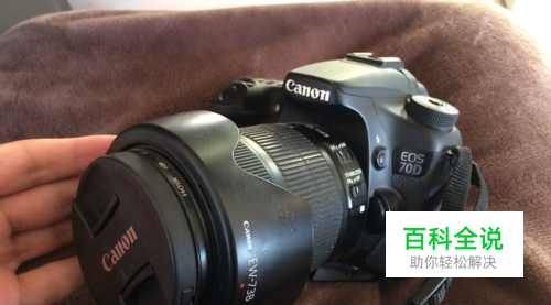 佳能EOS 70D单反相机怎么开启wifi手机遥控拍摄