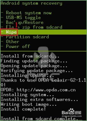 教您htc恢复出厂设置的使用技巧方法