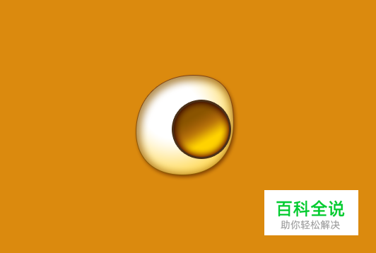 教你画出一只萌萌哒小鸟【PS教程】