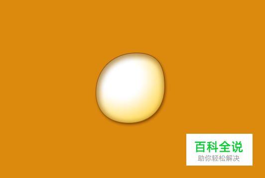 教你画出一只萌萌哒小鸟【PS教程】