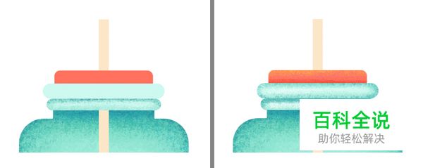 教你绘制清凉的柠檬水扁平插画