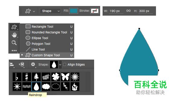教你绘制清凉的柠檬水扁平插画