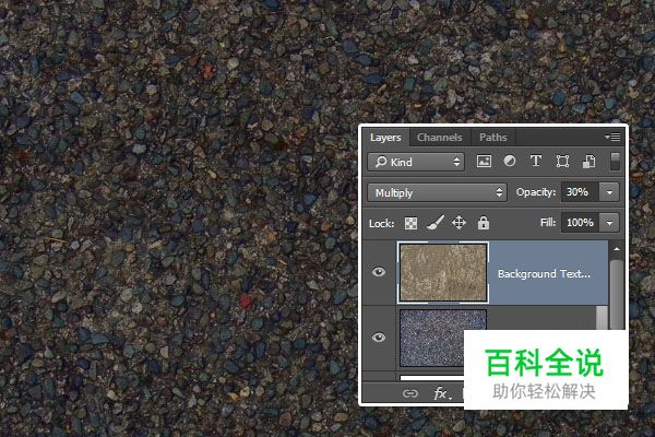 教你绘制萧瑟的秋天落叶字效【PS教程】