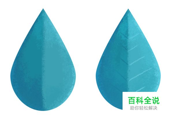 教你绘制清凉的柠檬水扁平插画