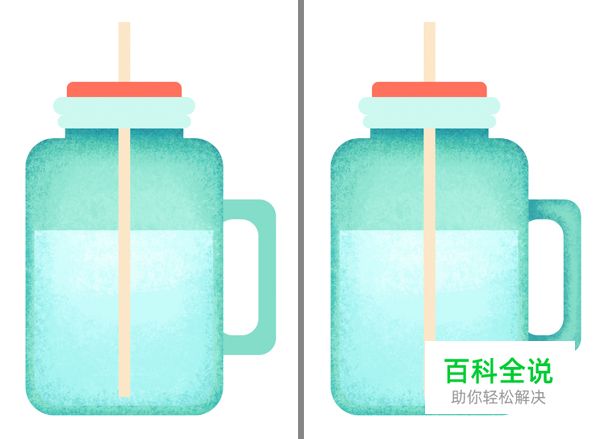 教你绘制清凉的柠檬水扁平插画