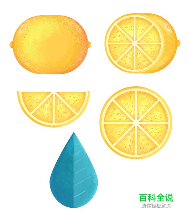 教你绘制清凉的柠檬水扁平插画