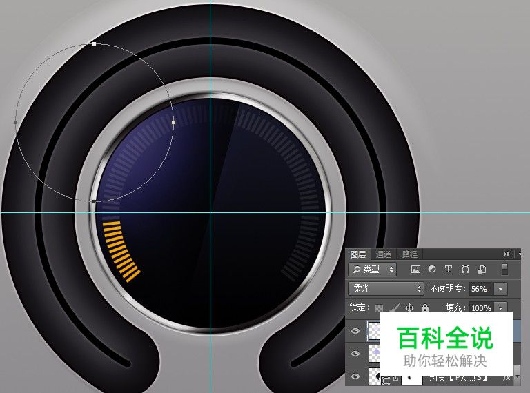 教你绘制一个精致的分贝检测仪【ps教程】