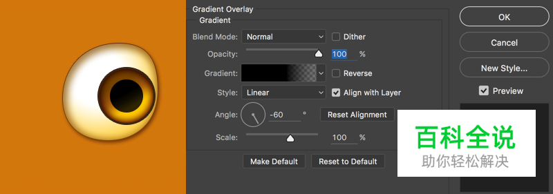教你画出一只萌萌哒小鸟【PS教程】