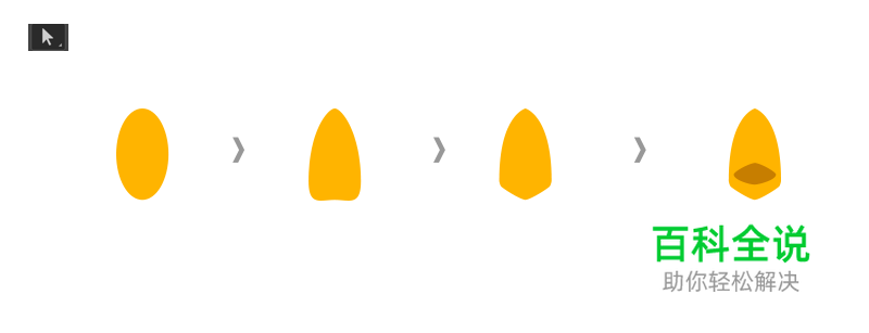 教你画出一只萌萌哒小鸟【PS教程】