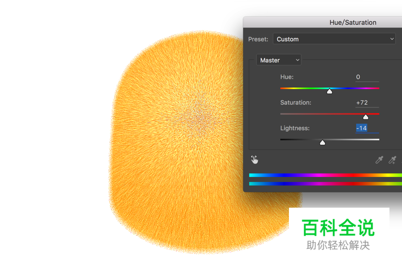 教你画出一只萌萌哒小鸟【PS教程】