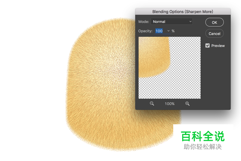 教你画出一只萌萌哒小鸟【PS教程】