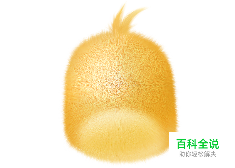 教你画出一只萌萌哒小鸟【PS教程】