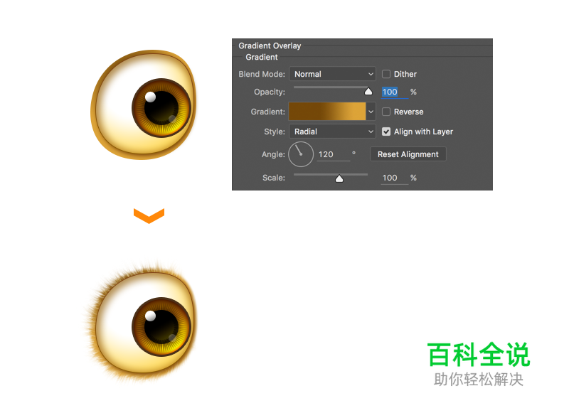 教你画出一只萌萌哒小鸟【PS教程】