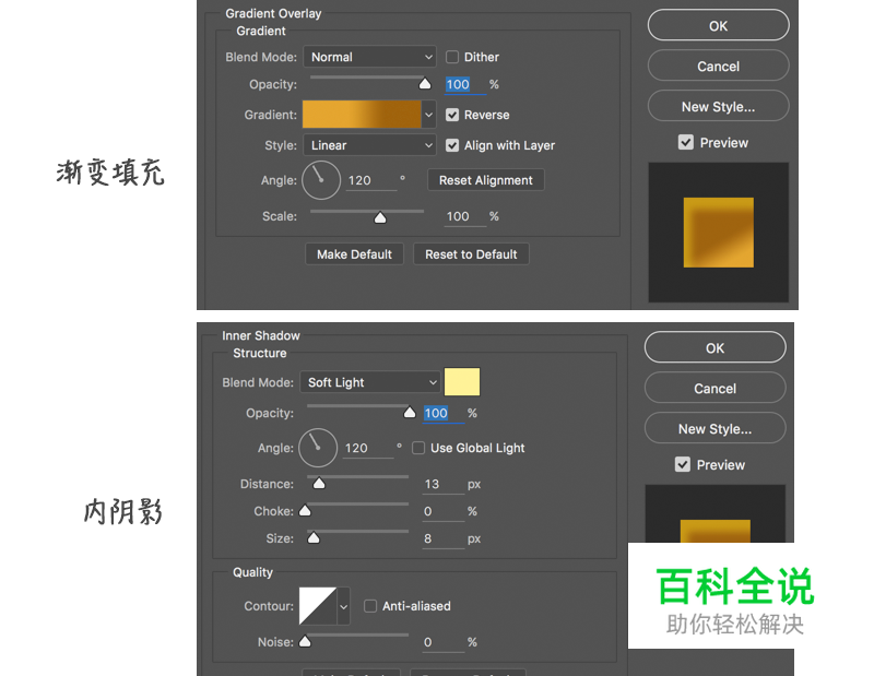 教你画出一只萌萌哒小鸟【PS教程】