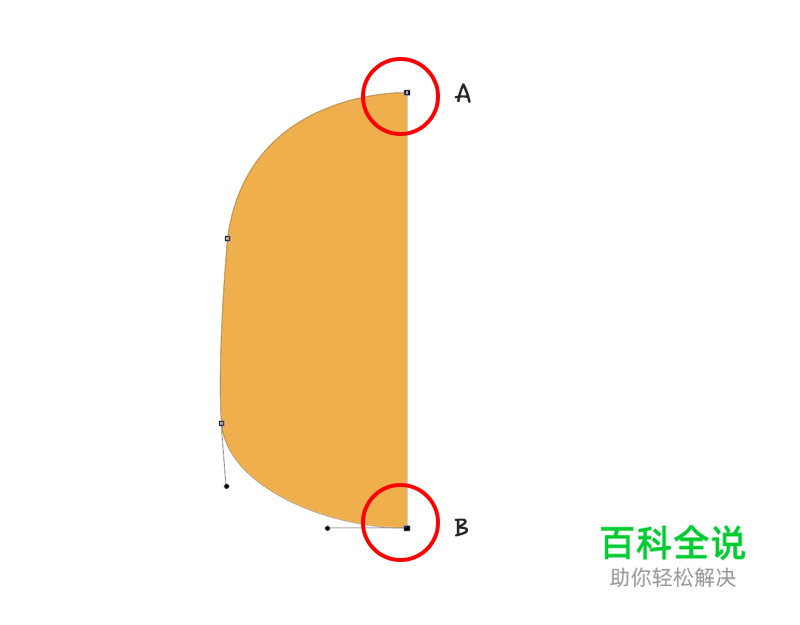 教你画出一只萌萌哒小鸟【PS教程】