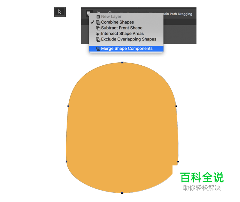教你画出一只萌萌哒小鸟【PS教程】