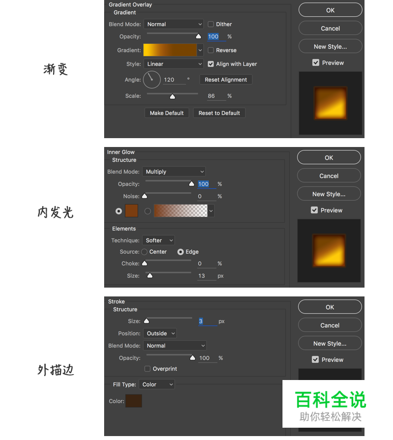 教你画出一只萌萌哒小鸟【PS教程】