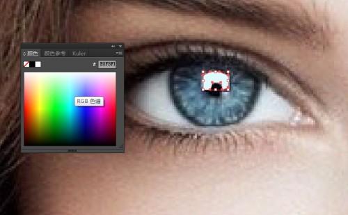 教你绘制WPAP人像彩绘