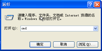 教你建立别人无法访问的个人专属文件夹