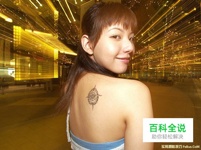 教你几种动感影像营造方法