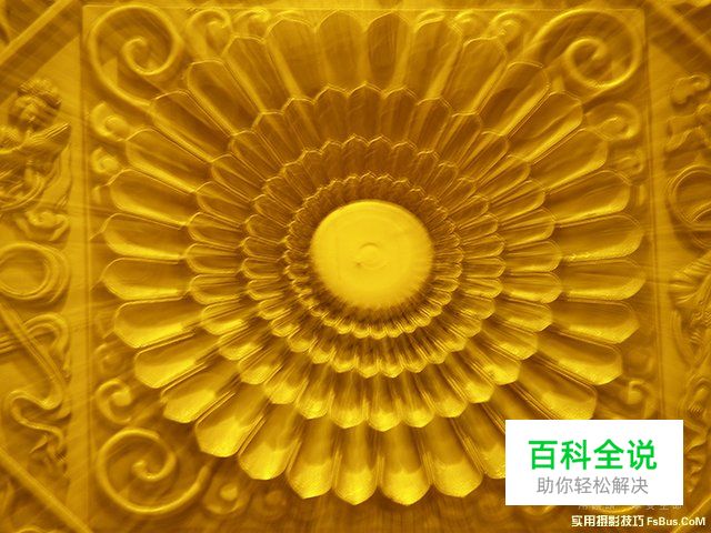 教你几种动感影像营造方法