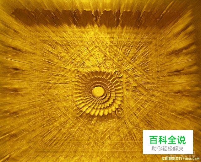 教你几种动感影像营造方法