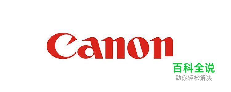 教你看懂镜头上那些乱七八糟的符号