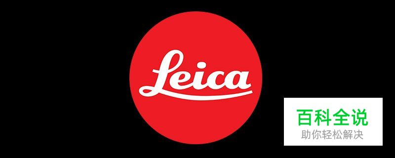 教你看懂镜头上那些乱七八糟的符号