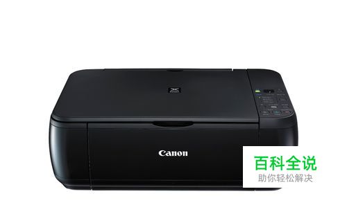 佳能MP259打印机显示错误E08是什么故障