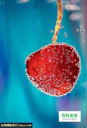 教你拍好水果静物的6个技巧