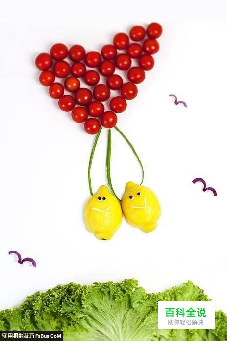 教你拍好水果静物的6个技巧