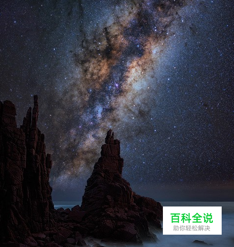 教你拍摄夜空中最亮的星