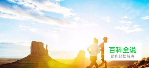 教你Photoshop处理手机拍摄照片模糊偏灰