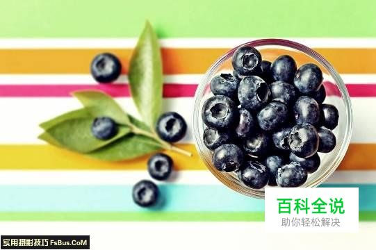 教你拍好水果静物的6个技巧