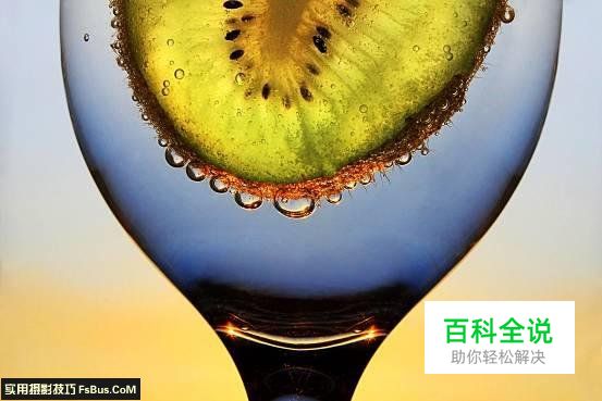 教你拍好水果静物的6个技巧