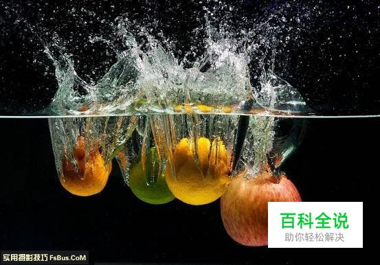 教你拍好水果静物的6个技巧