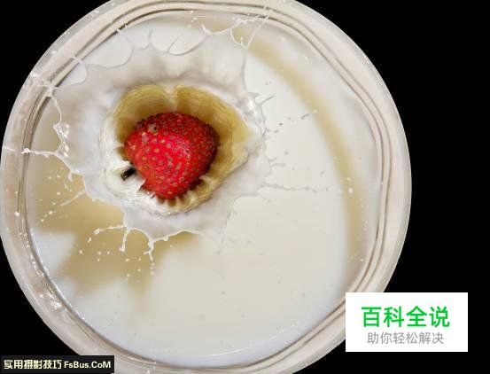 教你拍好水果静物的6个技巧