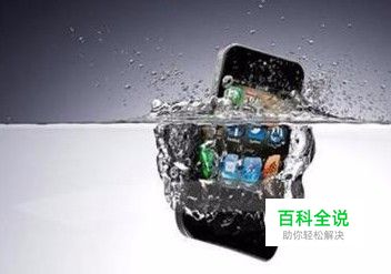 教你如何处理苹果手机不聚焦的问题