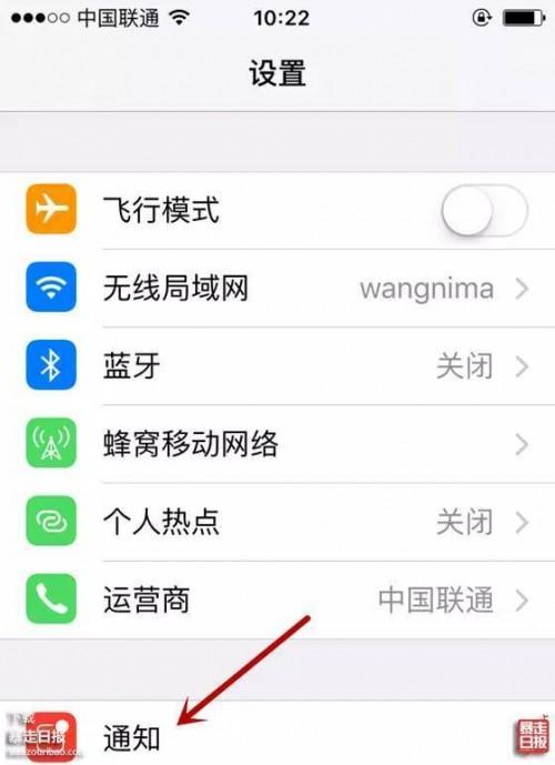 教你如何查看别人已撤回的微信消息?(仅限iPhone客户端)