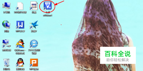 教你如何使用Keil uVision4这款软件