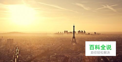 教你如何拍好看的风景